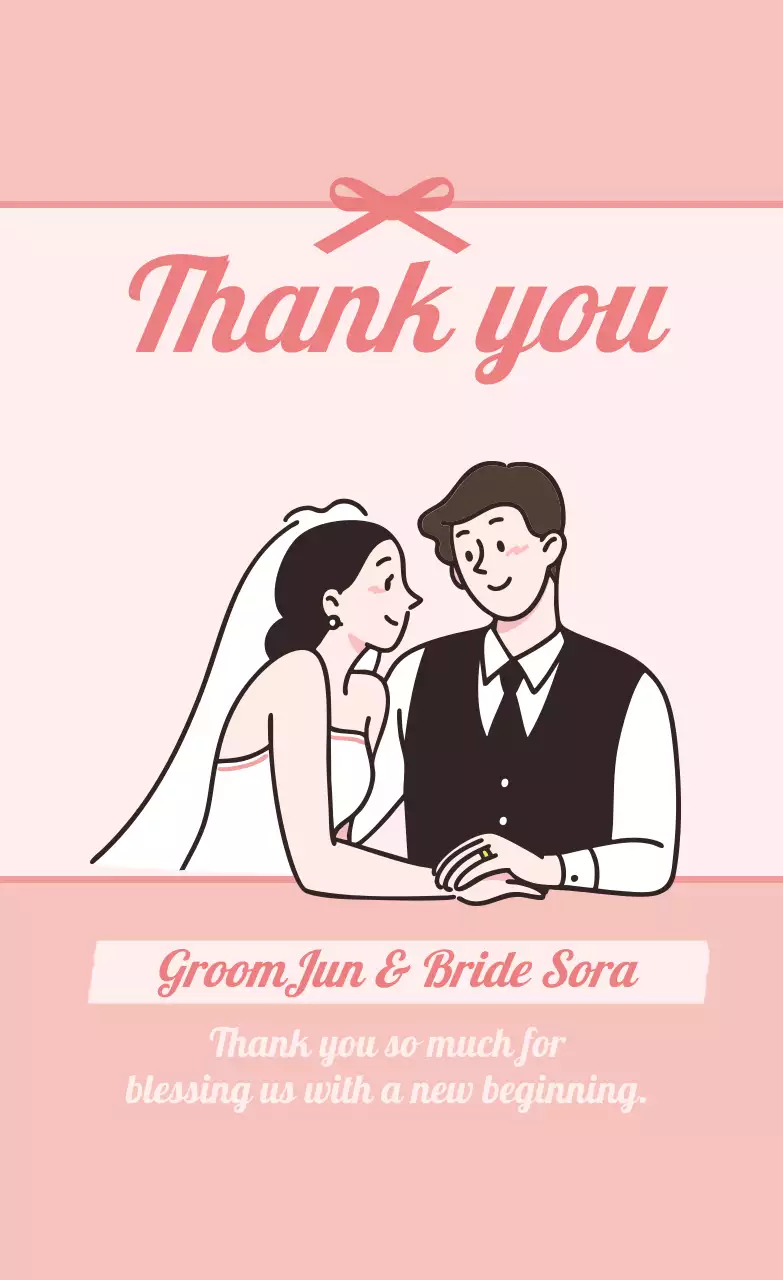핑크 아기자기한 결혼 감사