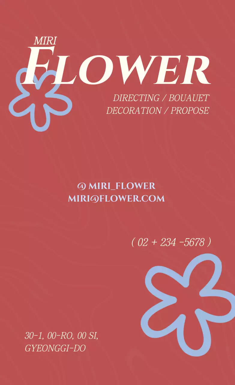 빨강 심플 꽃 홍보