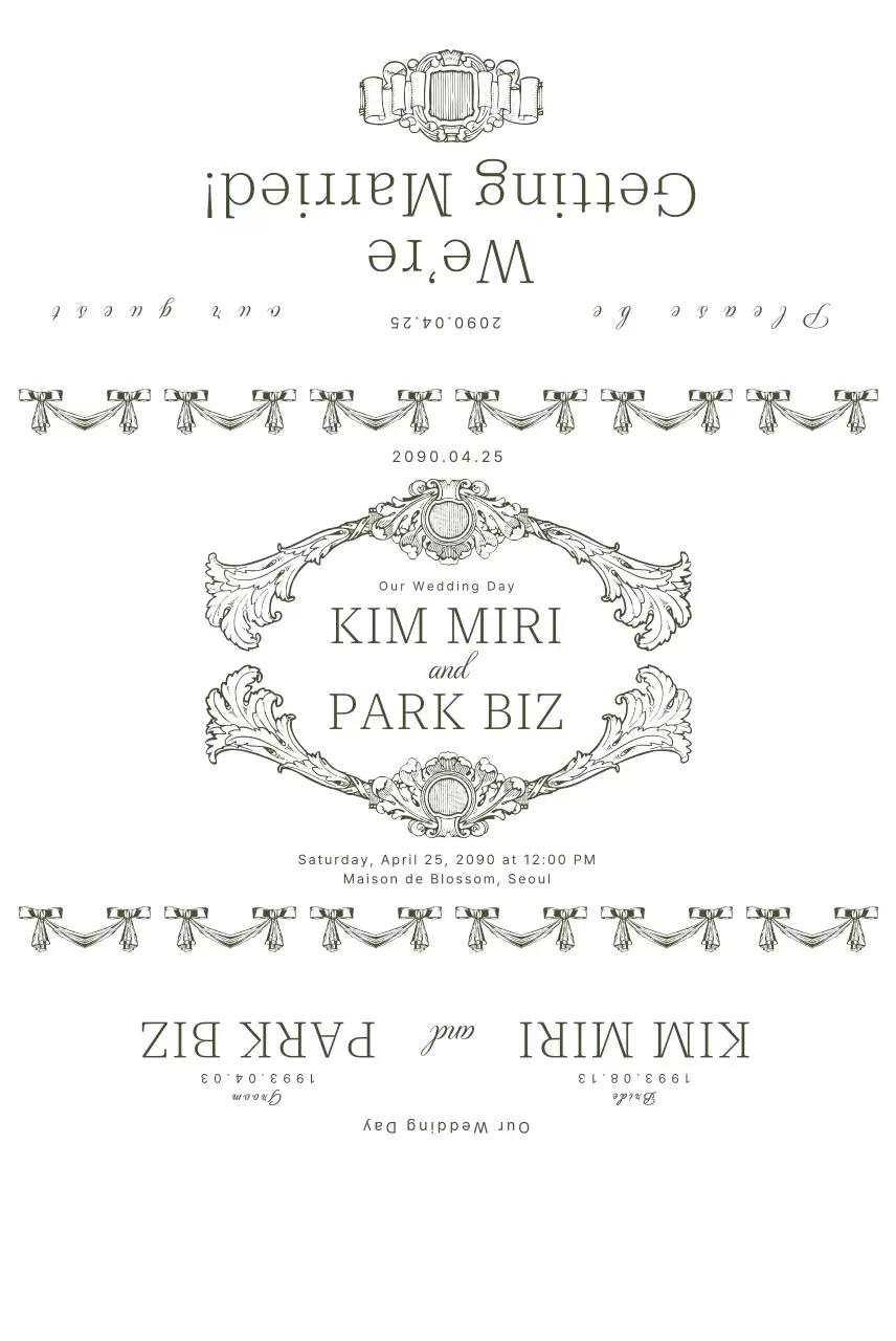 아이보리 클래식 결혼식 안내