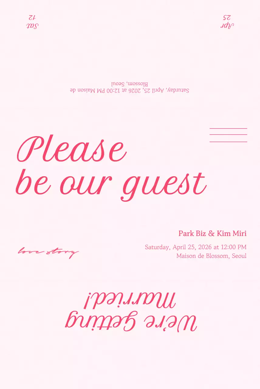 분홍 심플 결혼 초대장