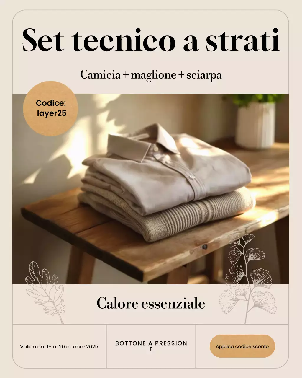 Post Instagram promozionale di moda minimal beige