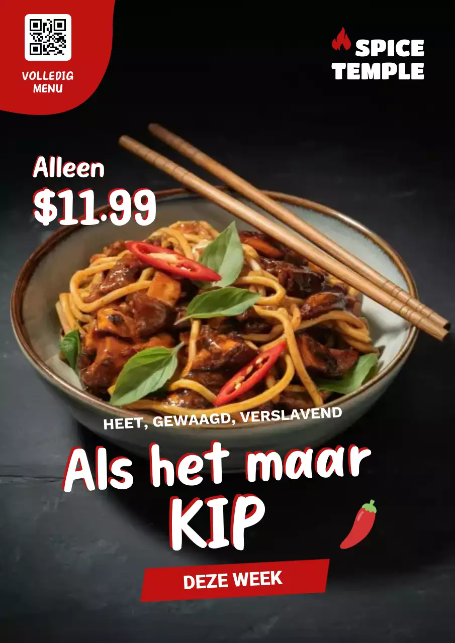 Promotieposter voor de Rode Kip