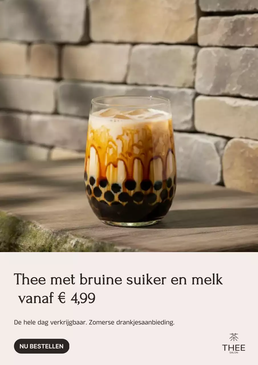bruine moderne drankpromotie
