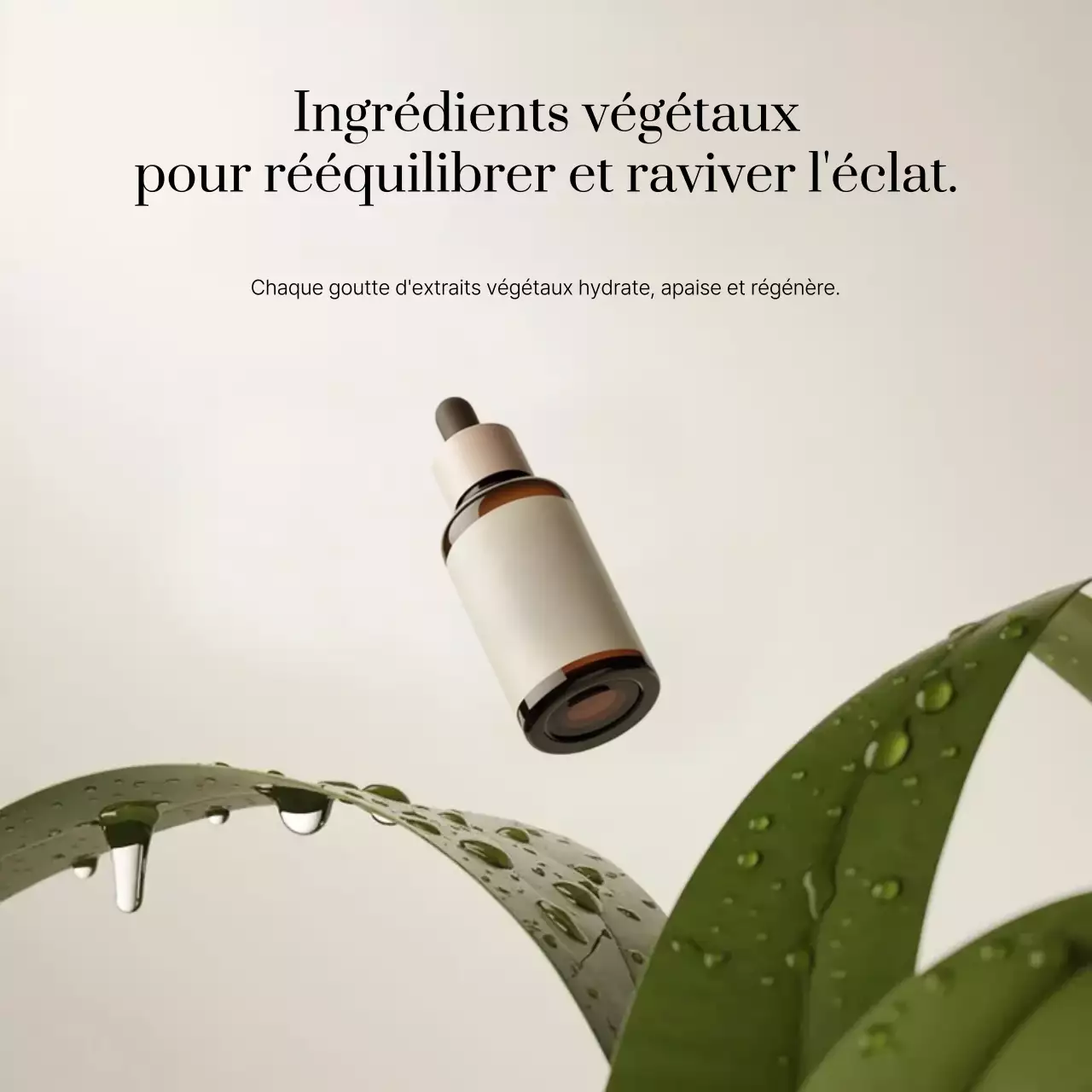 publicité minimaliste beige pour les soins de la peau