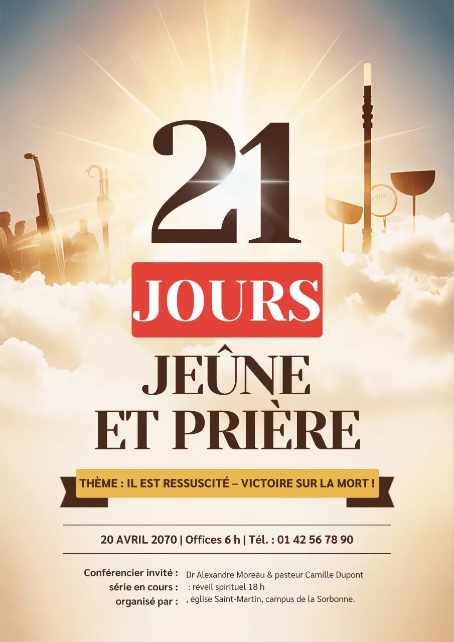 Affiche religieuse moderne beige