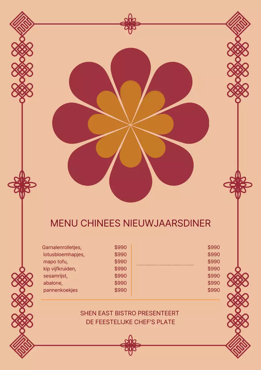 Beige traditioneel menu-ontwerpposter