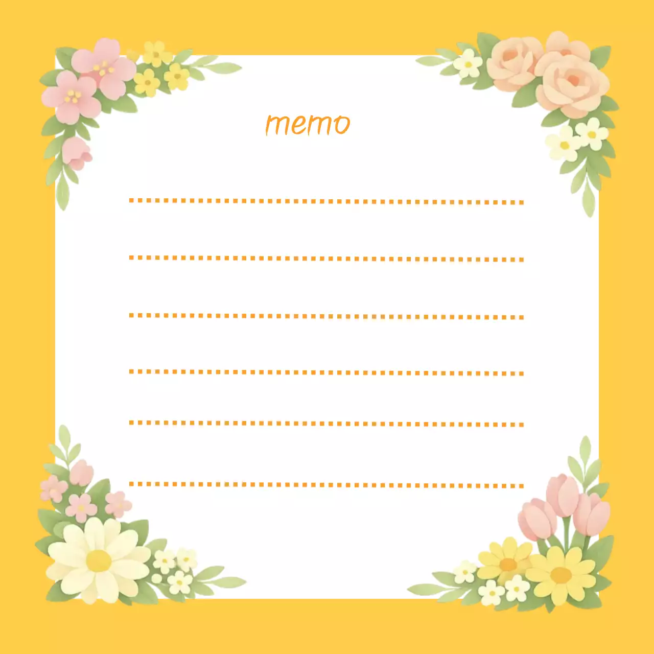 노란색 봄 테마 메모