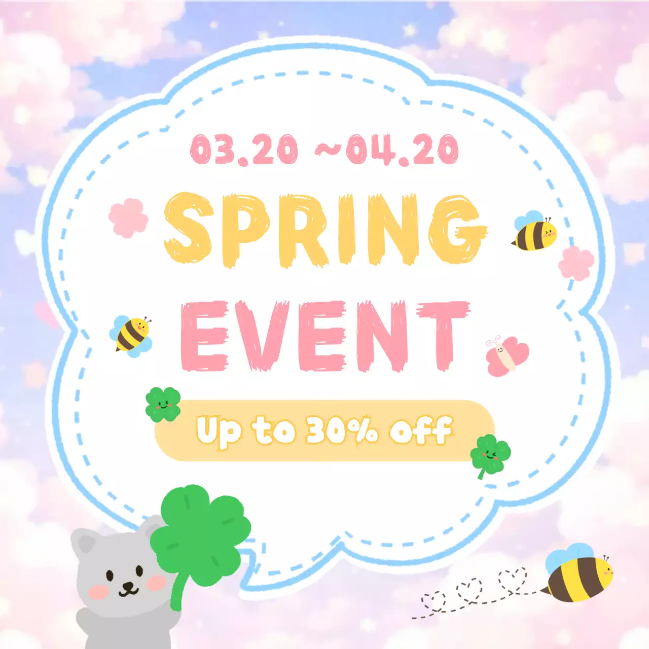 분홍색 아기자기한 봄 이벤트 홍보