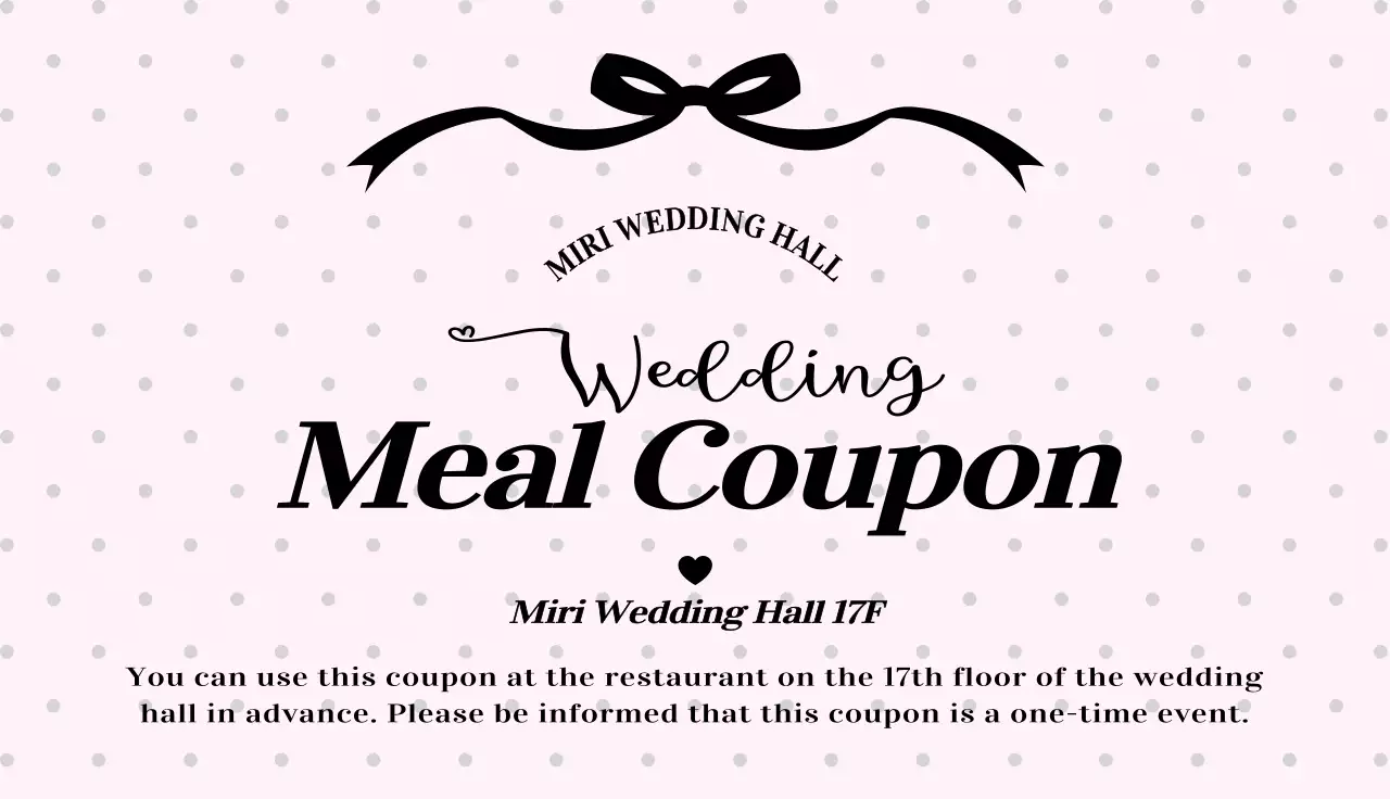 분홍색 아기자기한 결혼식 쿠폰 홍보