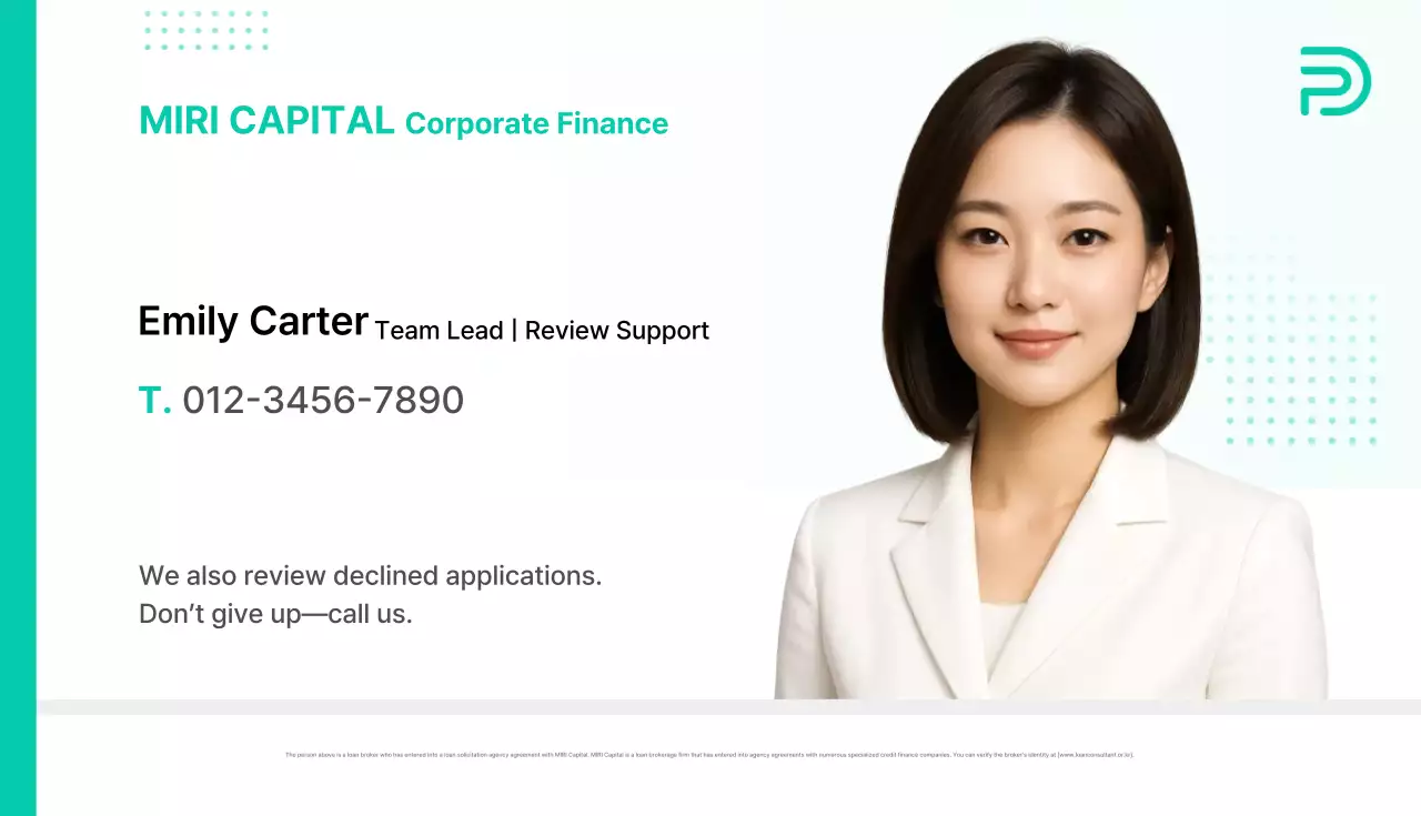 Neat white business card for the screening support team