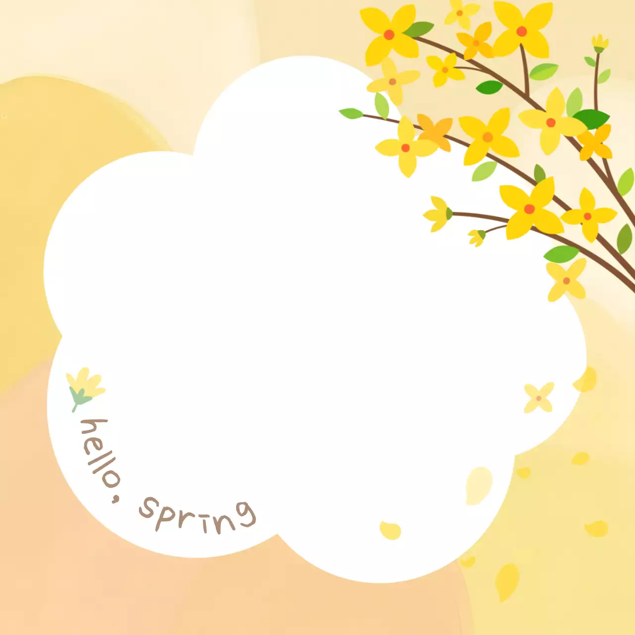 노란색 아기자기한 메모지 프레임