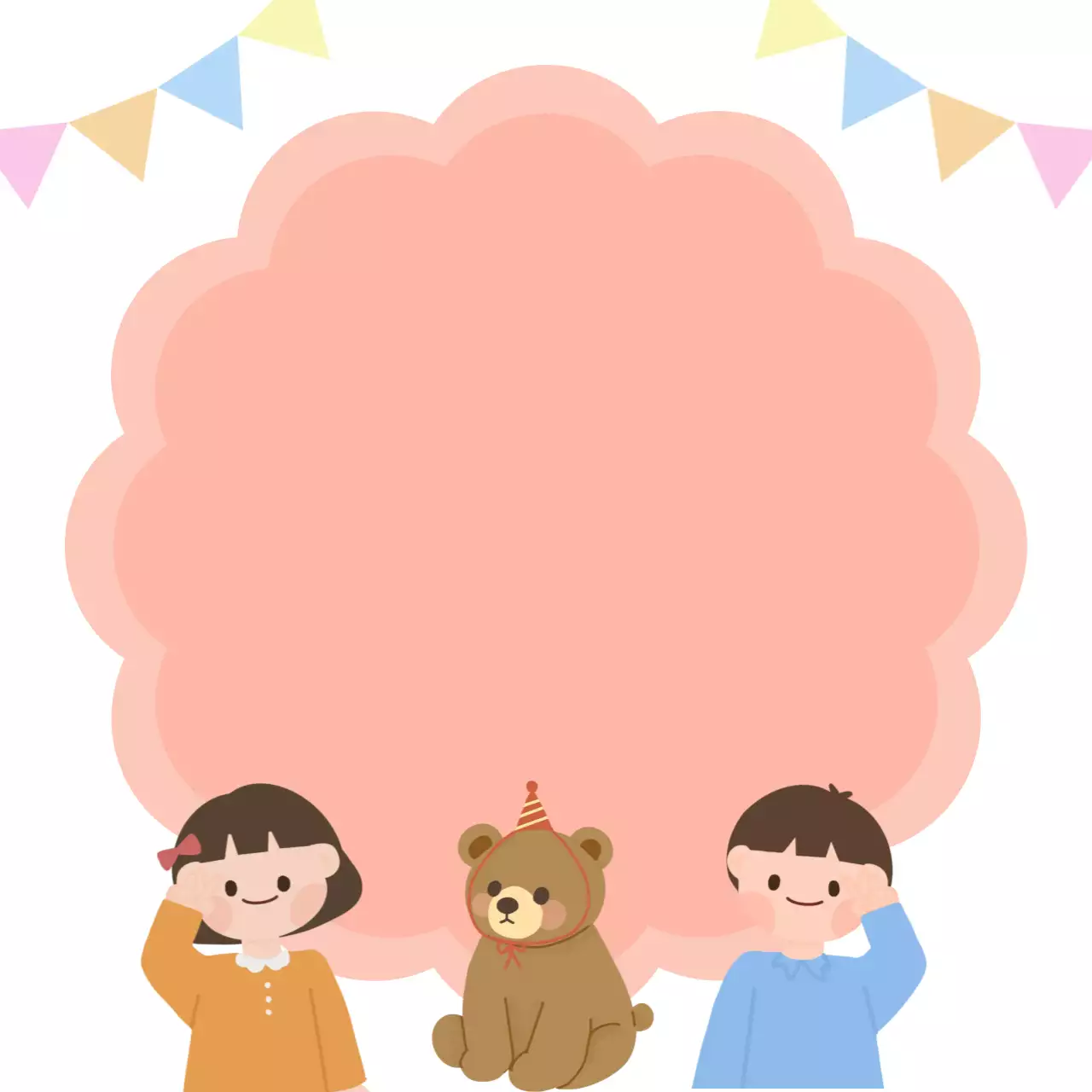 하얀 사랑스러운 생일축하 포토프레임