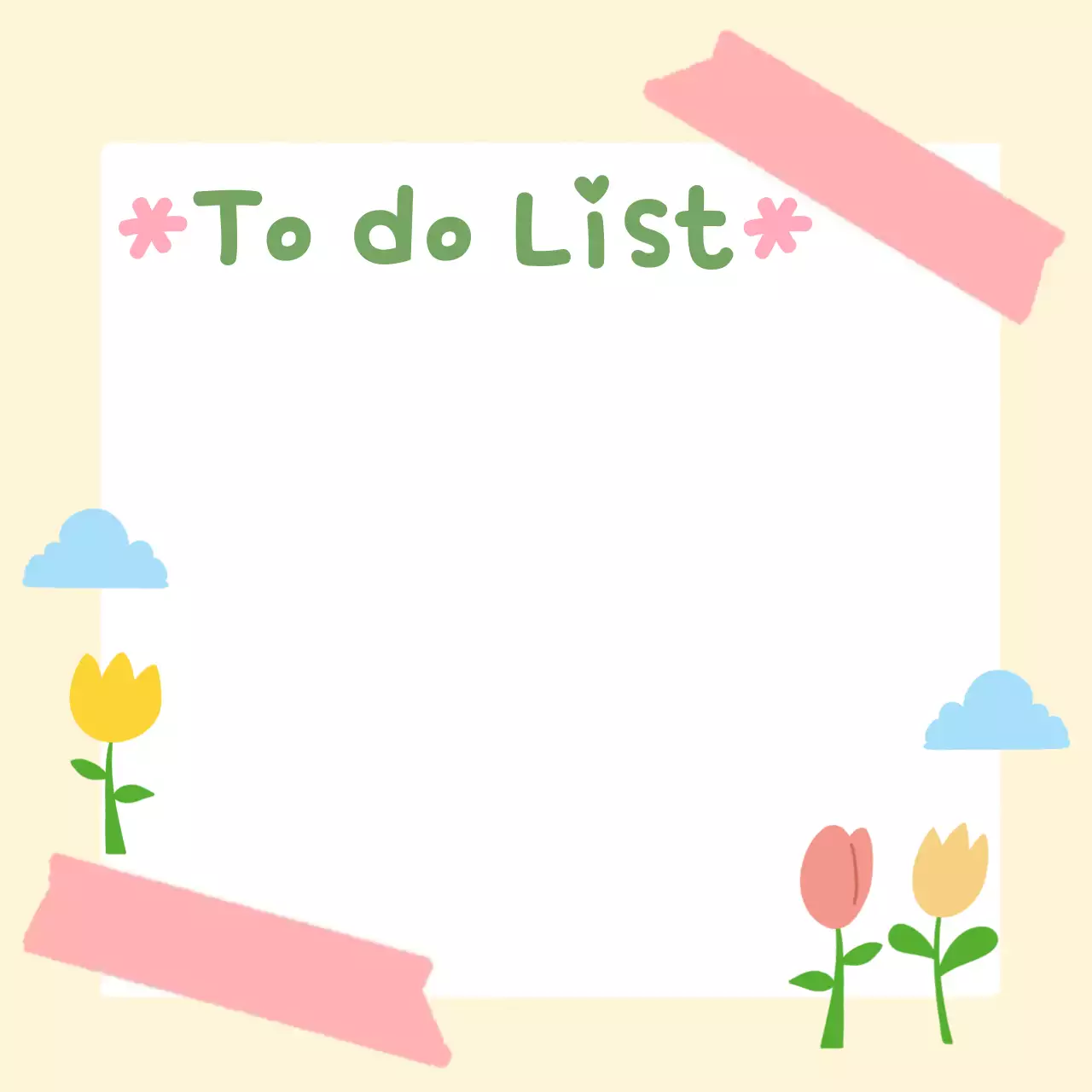 노랑 심플 다꾸