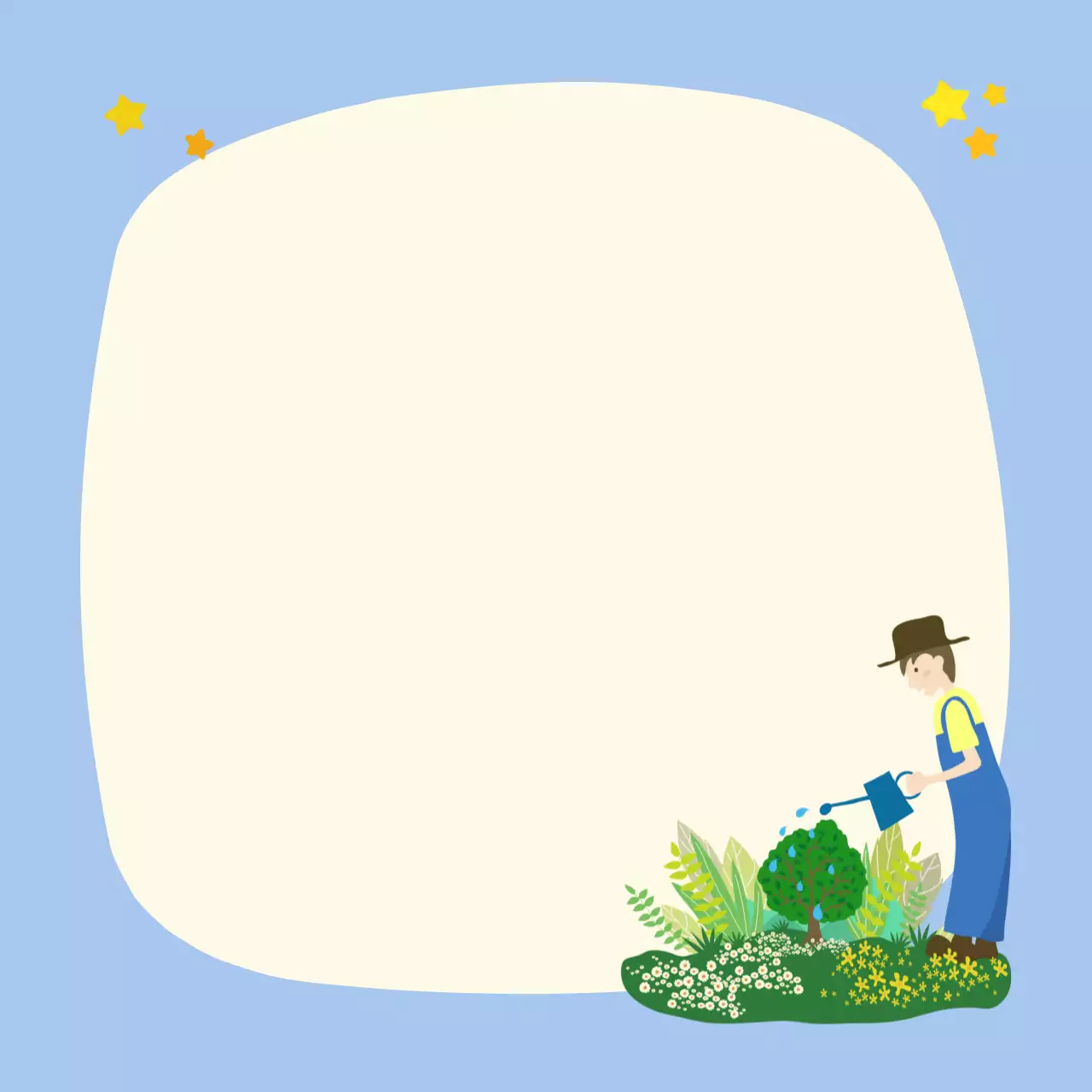 파랑 미니멀 원예 안내