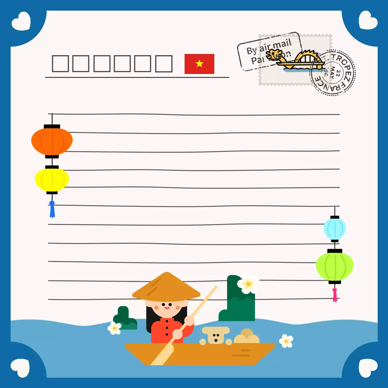 파랑 단순 베트남 엽서 프레임