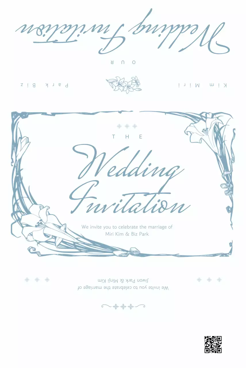 파랑 심플 결혼식 초대장 안내