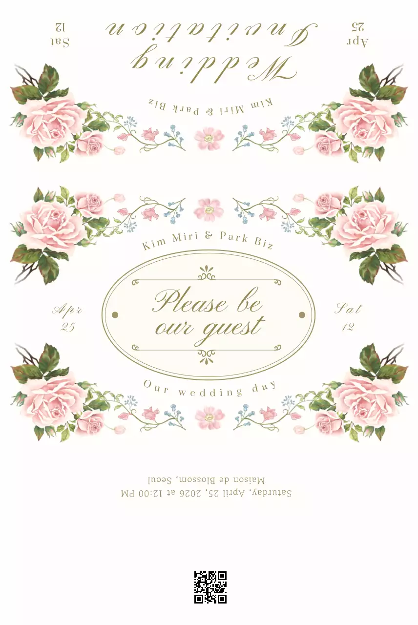 분홍색 클래식 결혼식 초대장