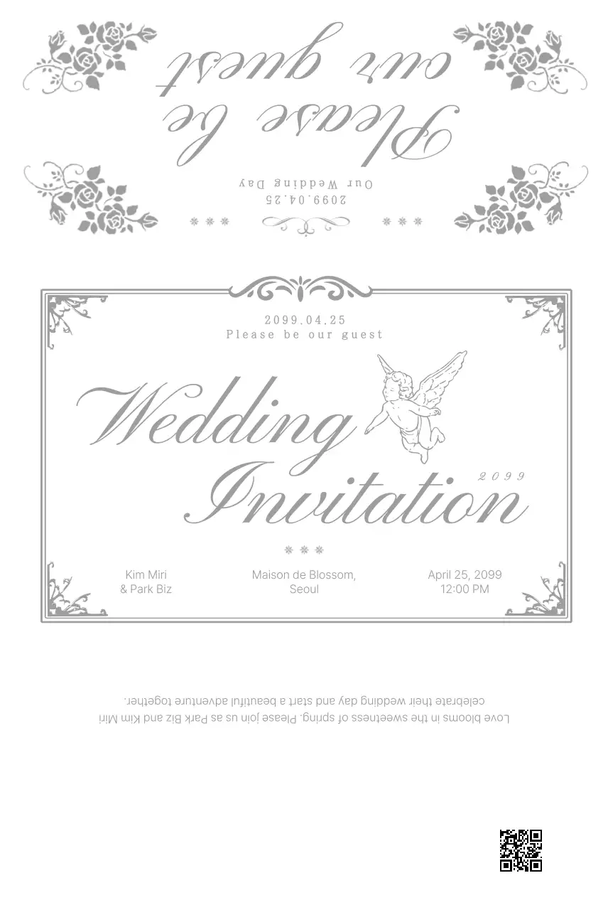 회색 클래식 결혼 초대장 안내