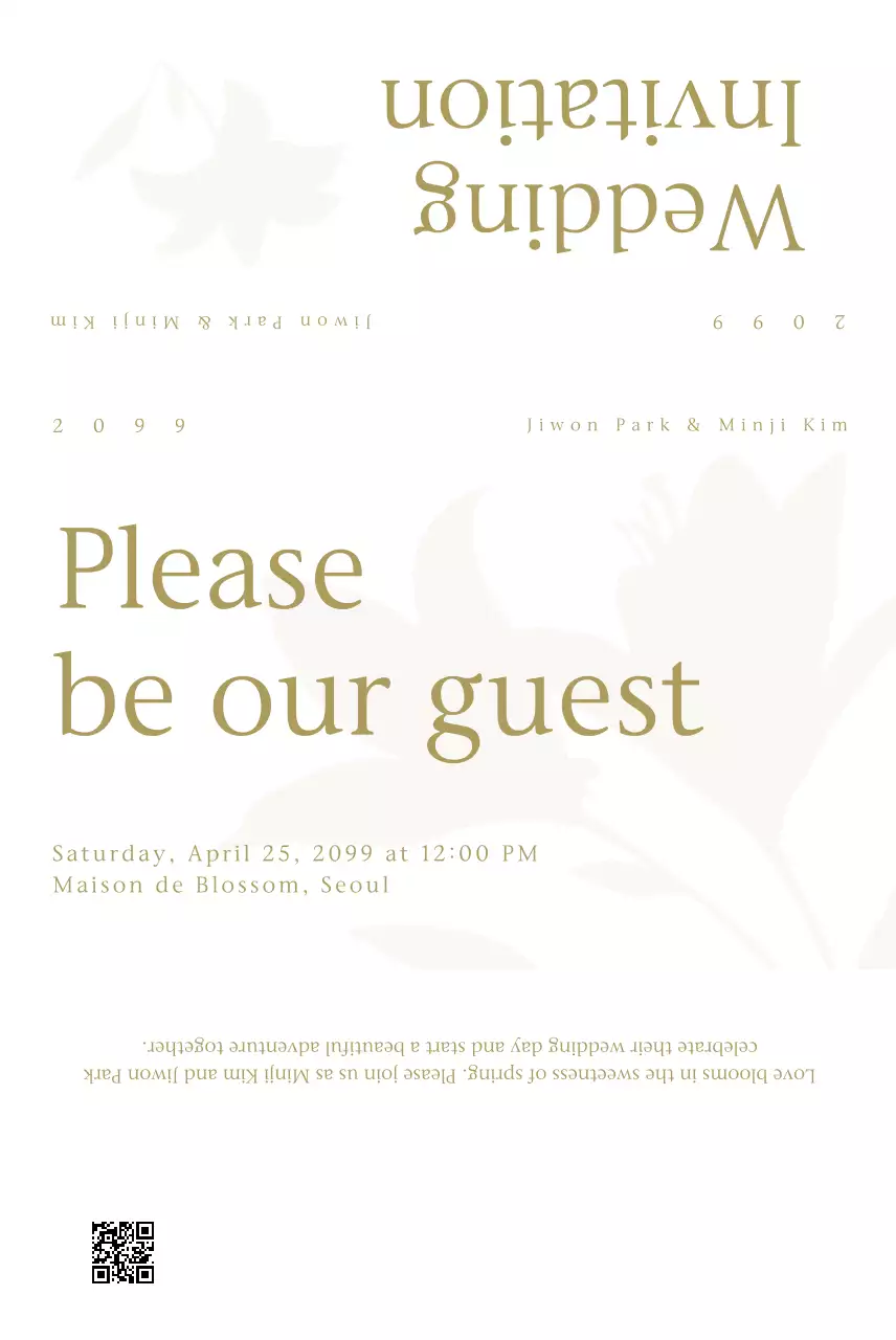 흰색 심플 결혼식 안내