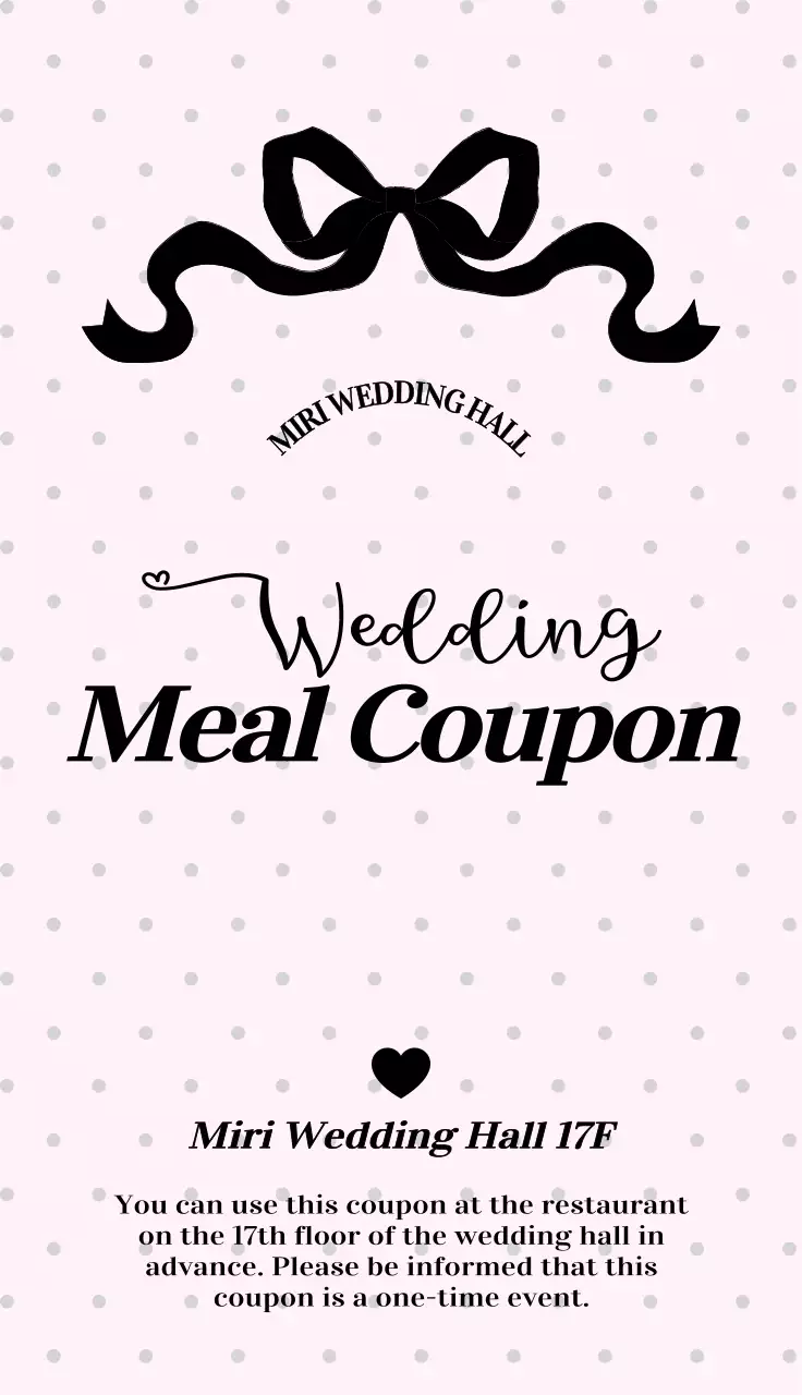 분홍색 아기자기한 결혼식 쿠폰 홍보