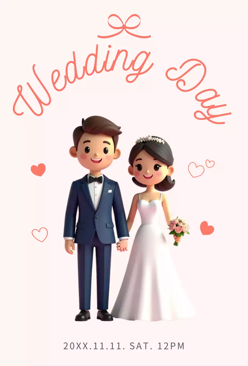 분홍색 아기자기한 결혼식 안내