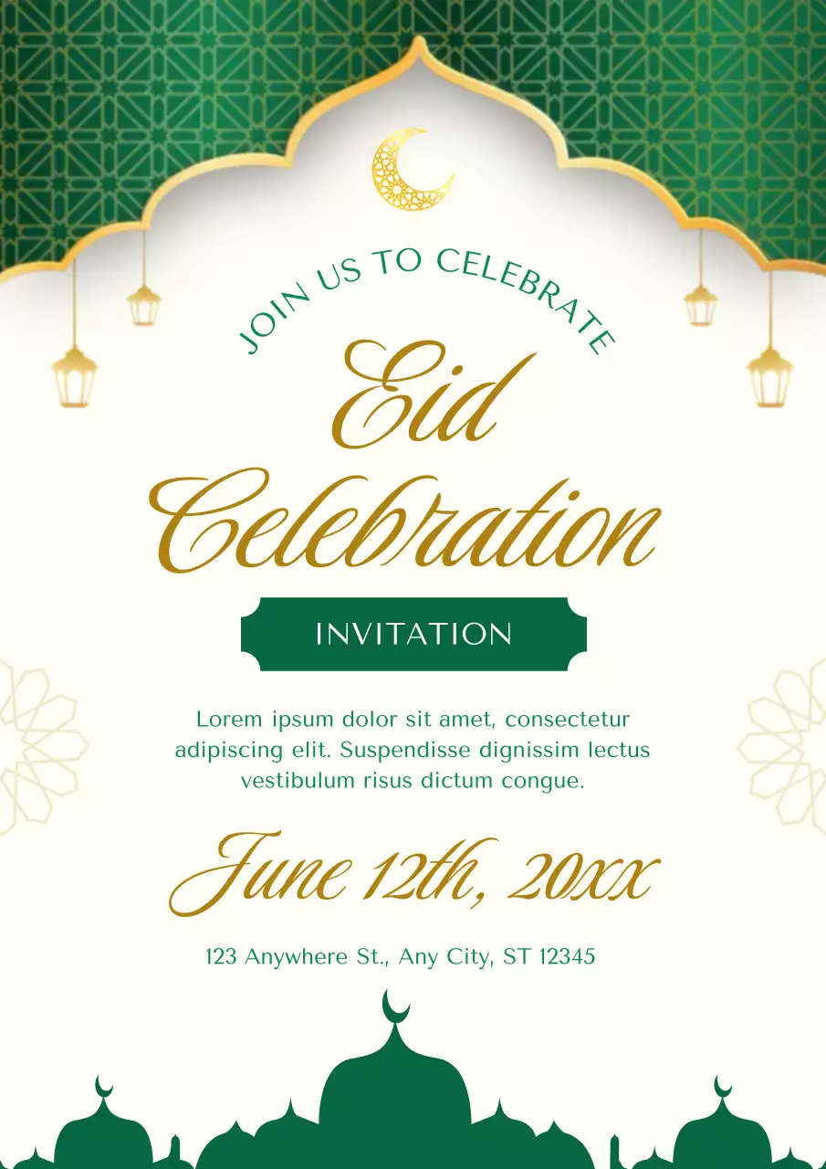 녹색 전통 이드 축하 행사 초대장