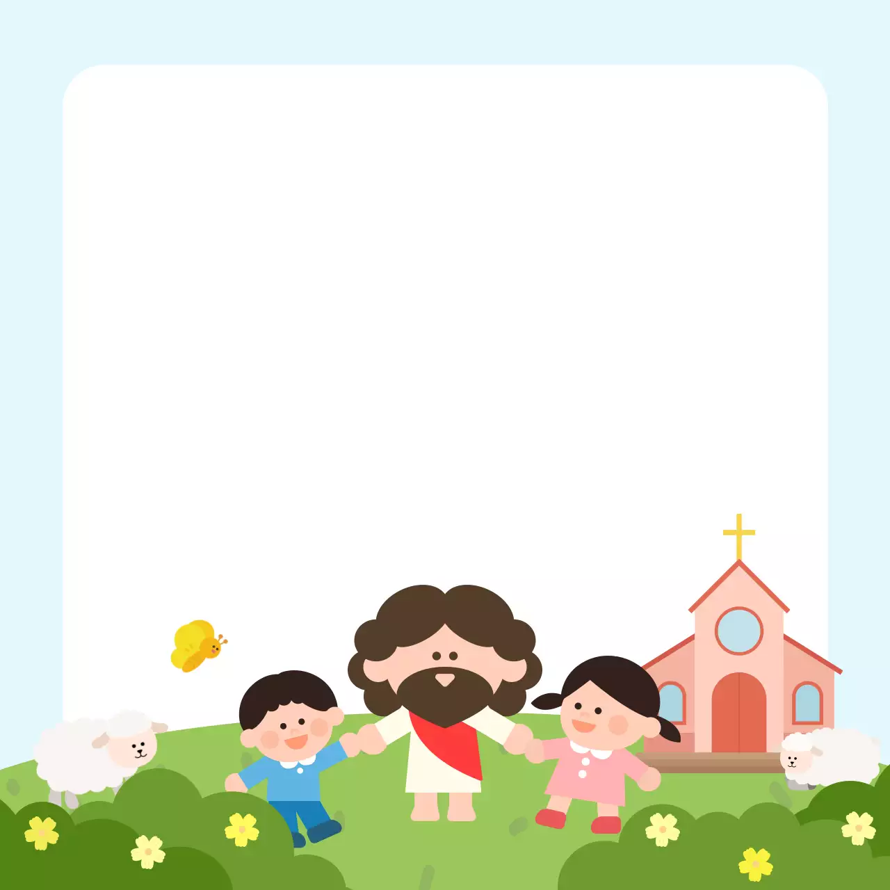 하늘색 아기자기한 교회 안내