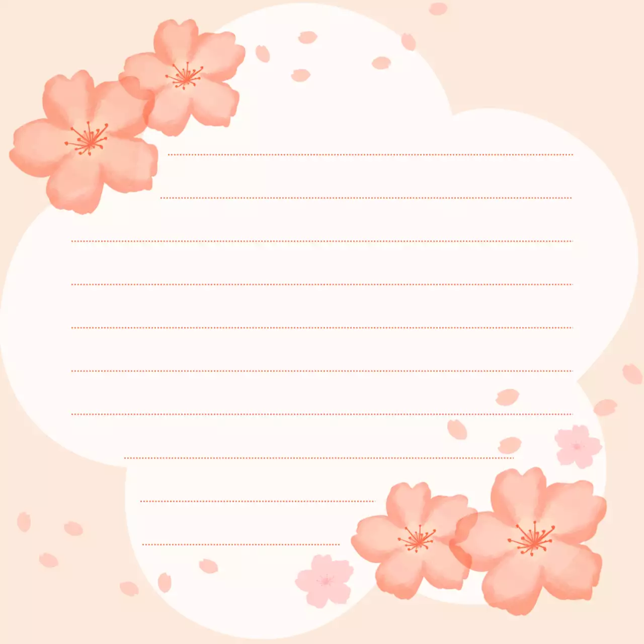 핑크 아기자기한 편지