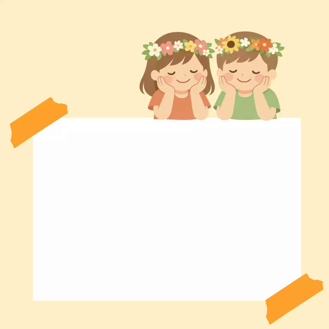 화관 쓴 아이들