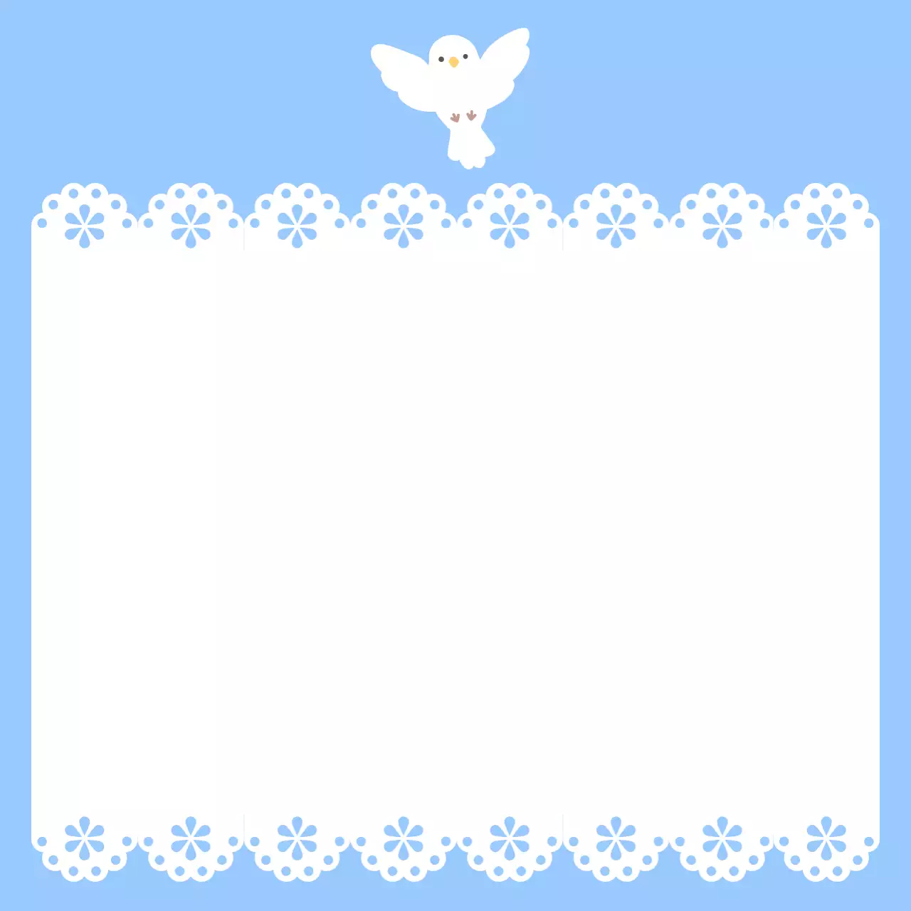 파랑 심플 메모지 초대장