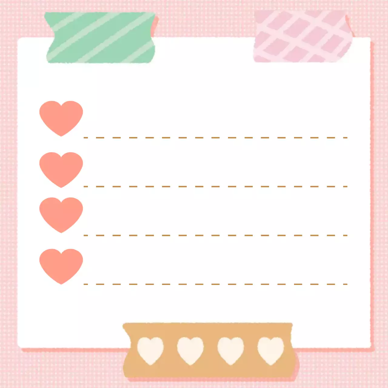 분홍색 아기자기한 메모지 다꾸