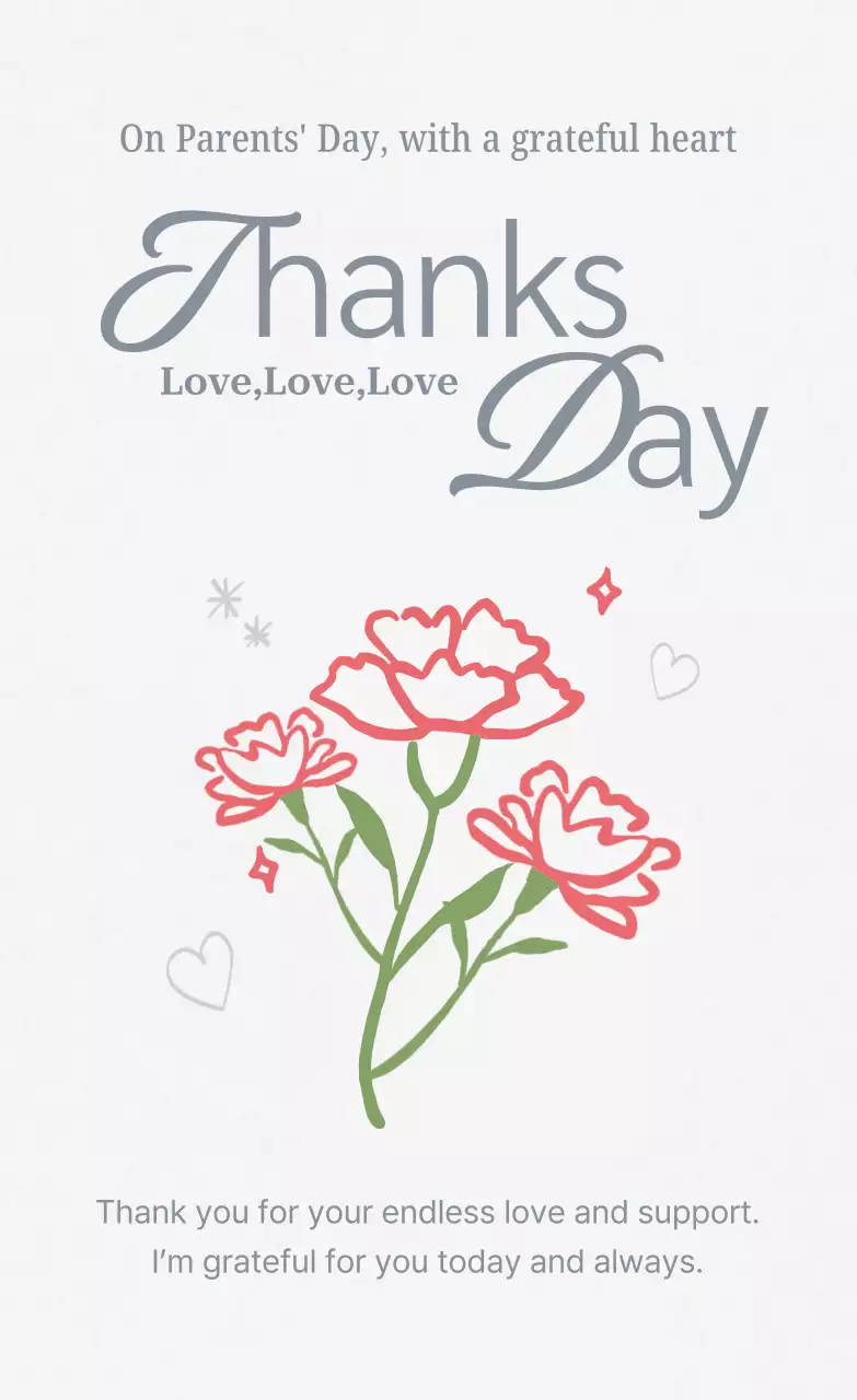 분홍 심플 부모님 은혜 감사합니다