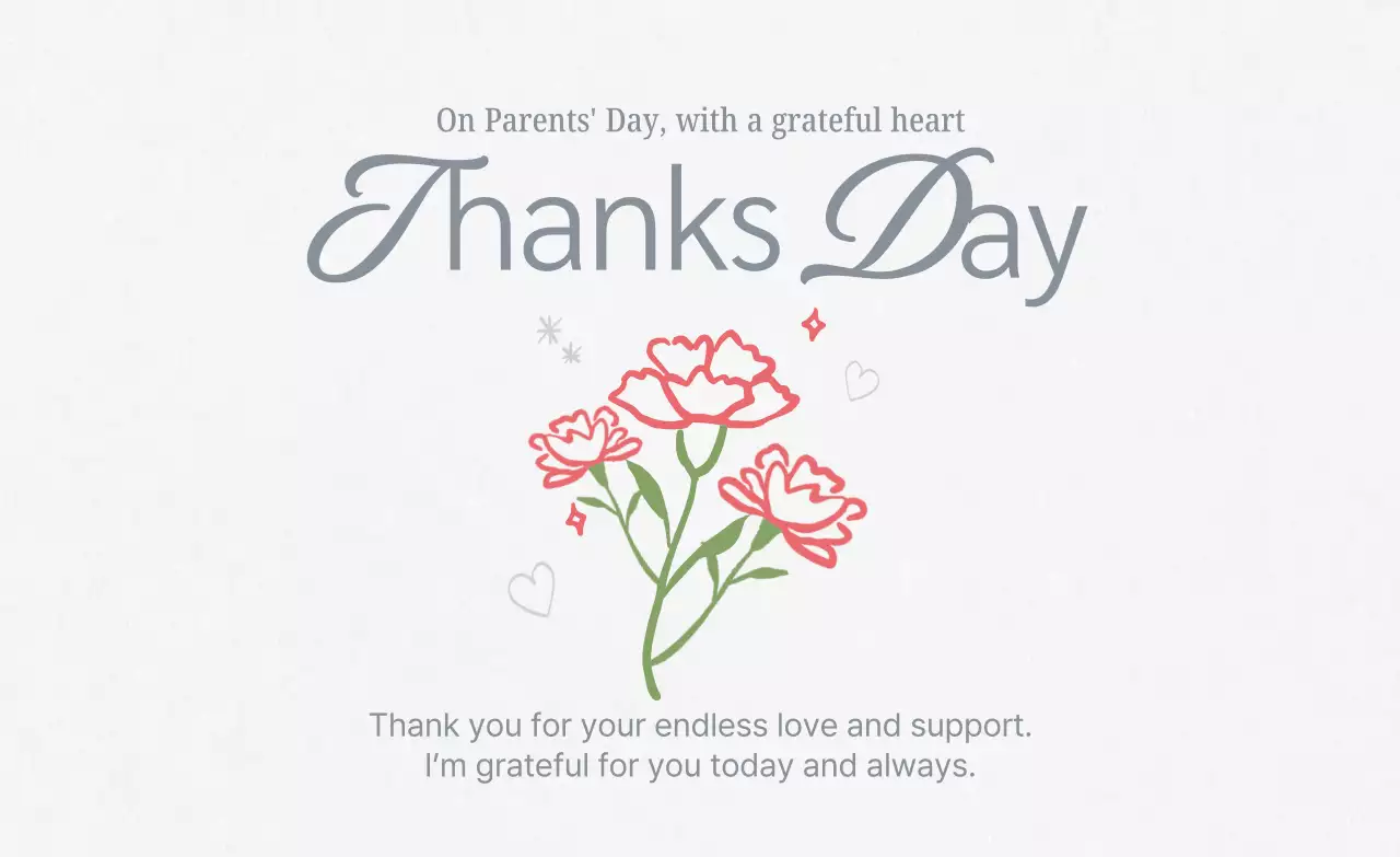 분홍 심플 부모님 은혜 감사합니다