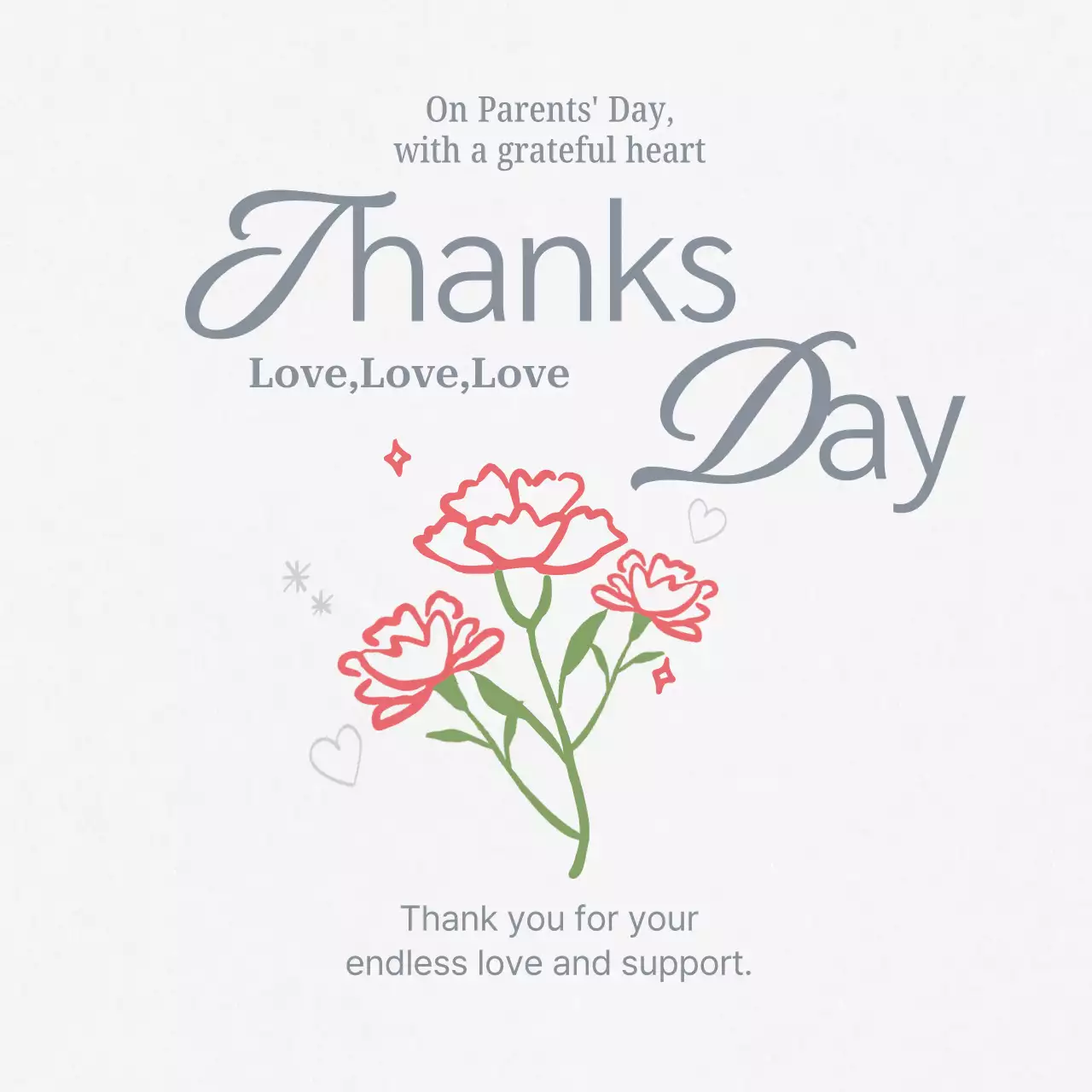 분홍 심플 부모님 은혜 감사합니다