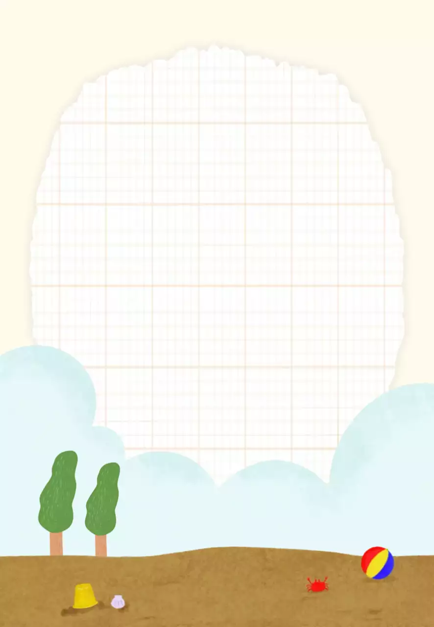 놀이터 풍경의 메모 안내