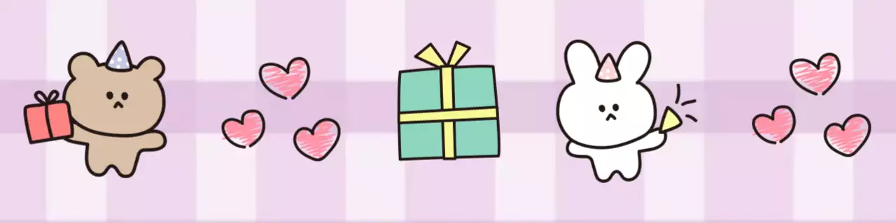 보라색 아기자기한 선물 이벤트