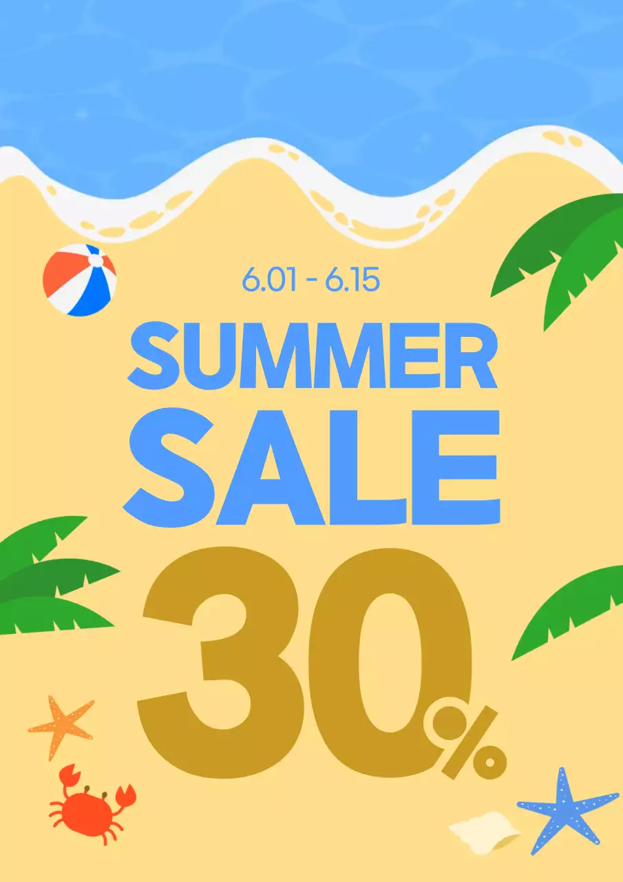 하늘색 심플 여름 세일 할인