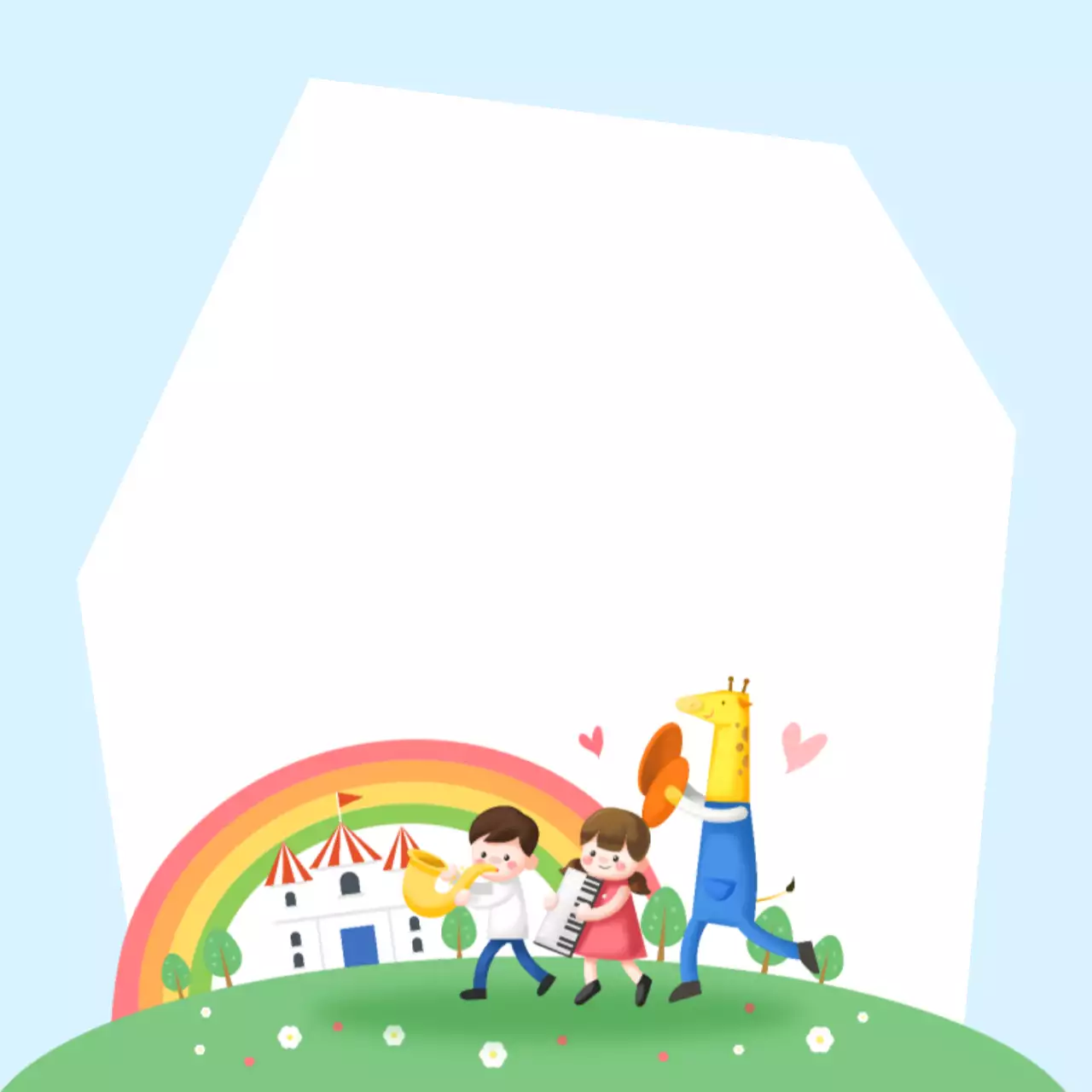 연두 아기자기한 동화 일기