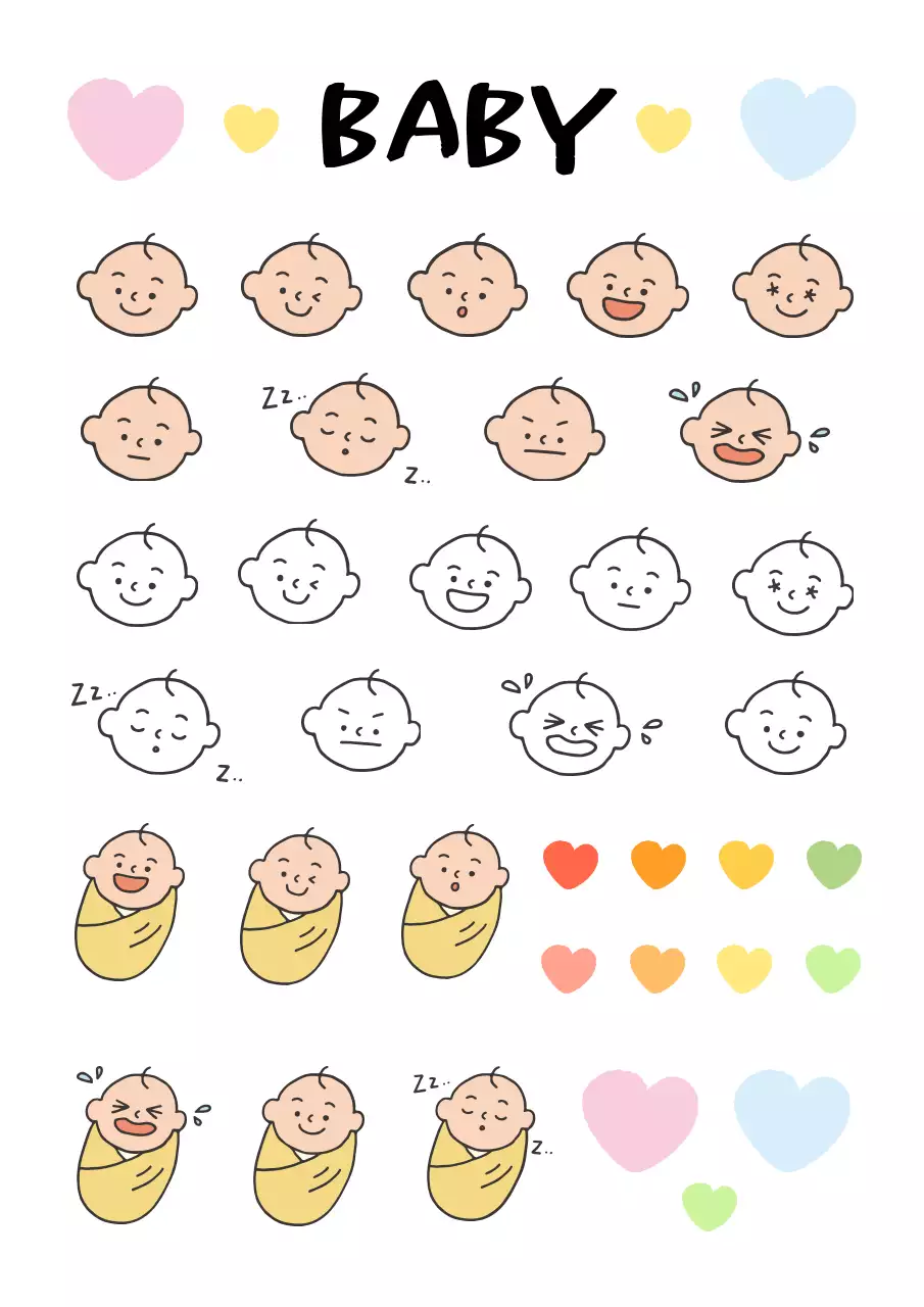 파스텔 아기자기한 육아 굿즈