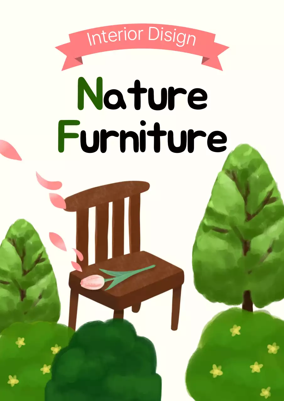 초록색 미니멀 자연 인테리어 안내