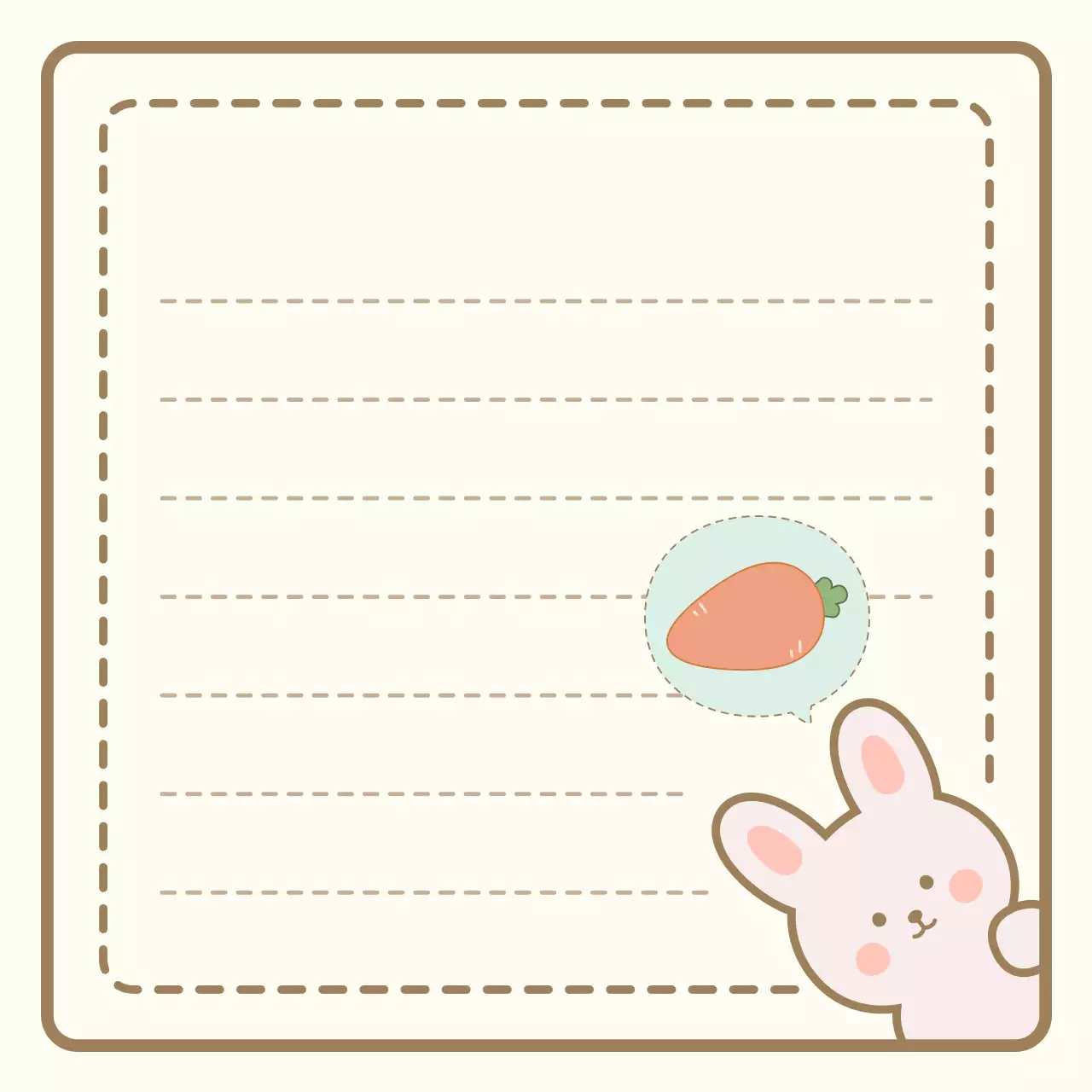 연두 아기자기한 토끼 문구