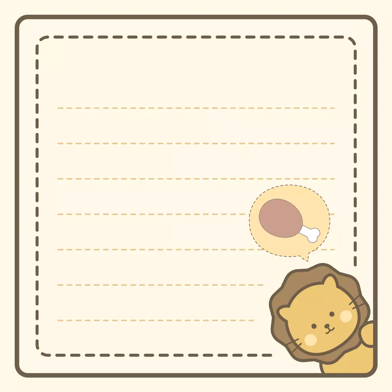 연노랑 아기자기한 사자 문구