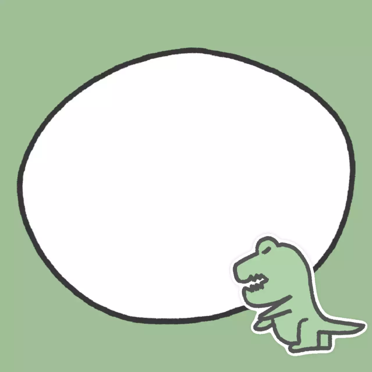 귀여운 초록 공룡에게 무엇을 적을까