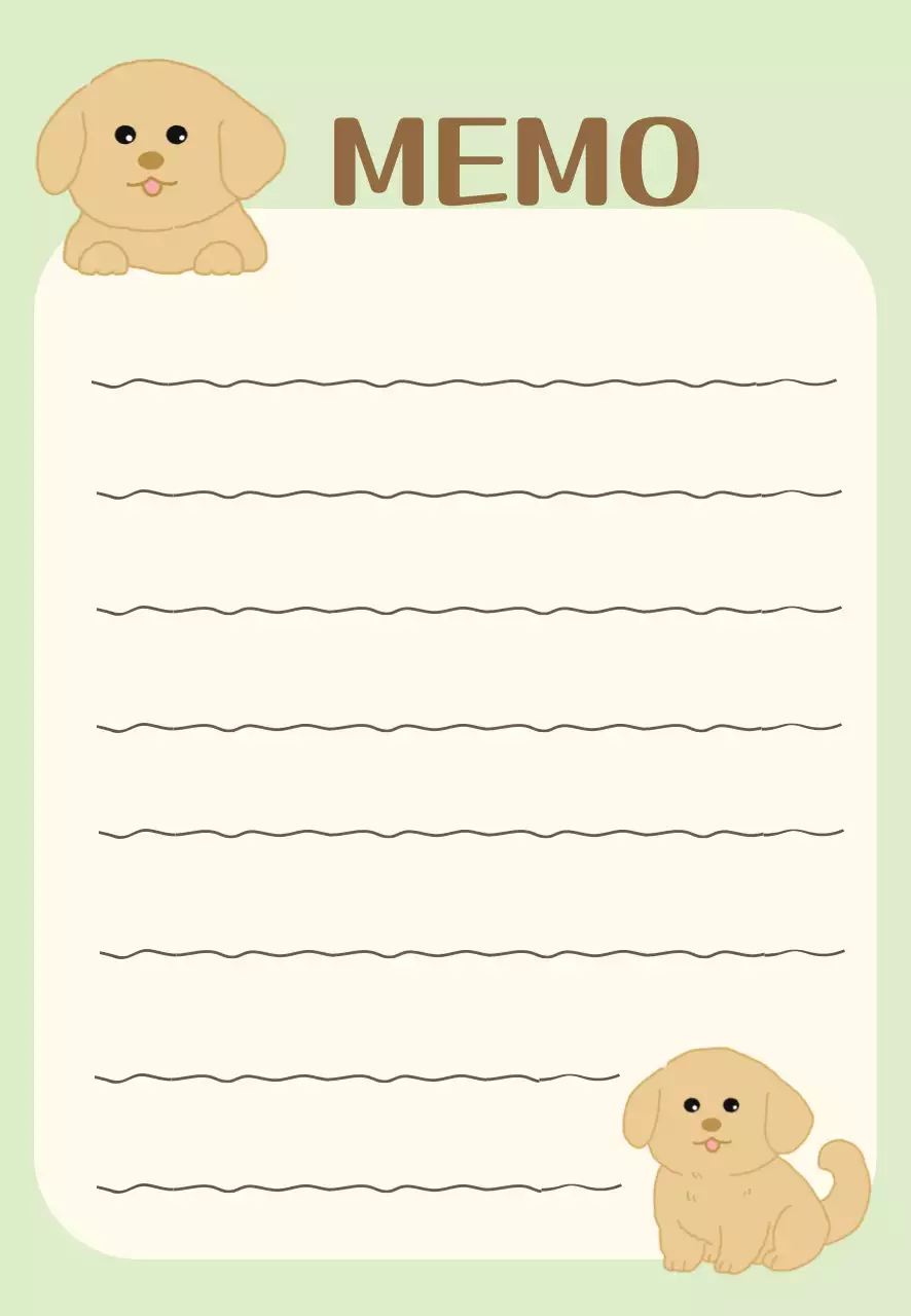 베이지 아기자기한 다꾸