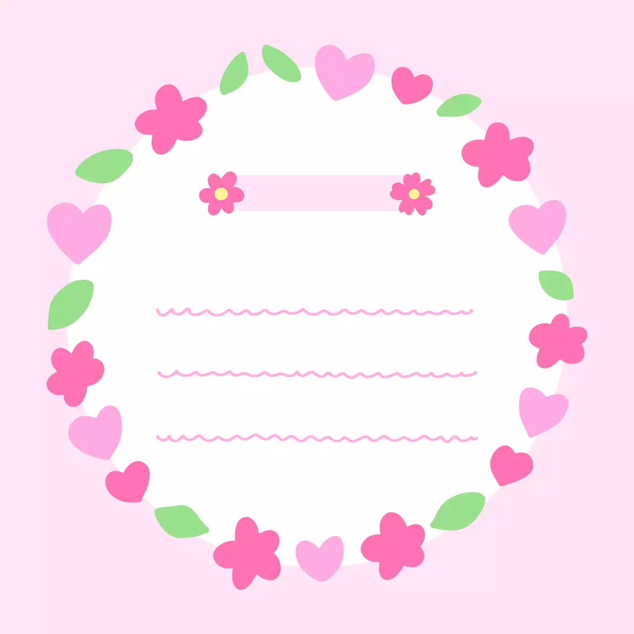 분홍색 아기자기한 꽃 프레임