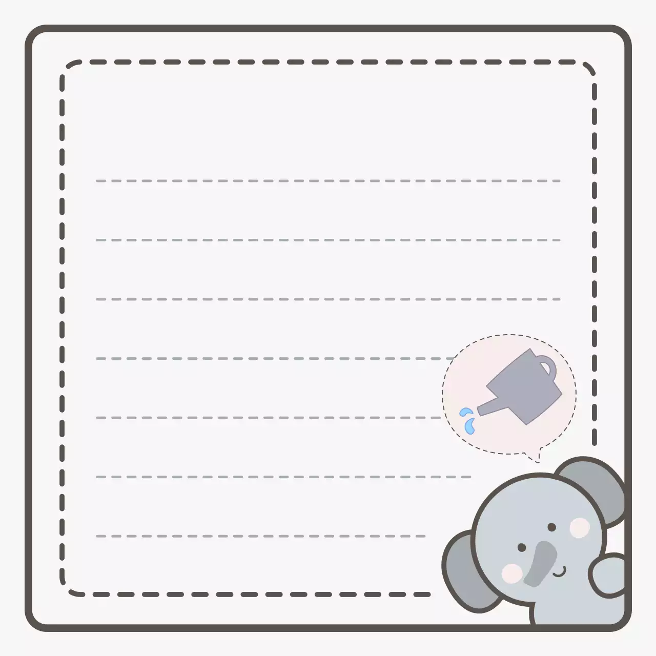 회색 아기자기한 코끼리 문구