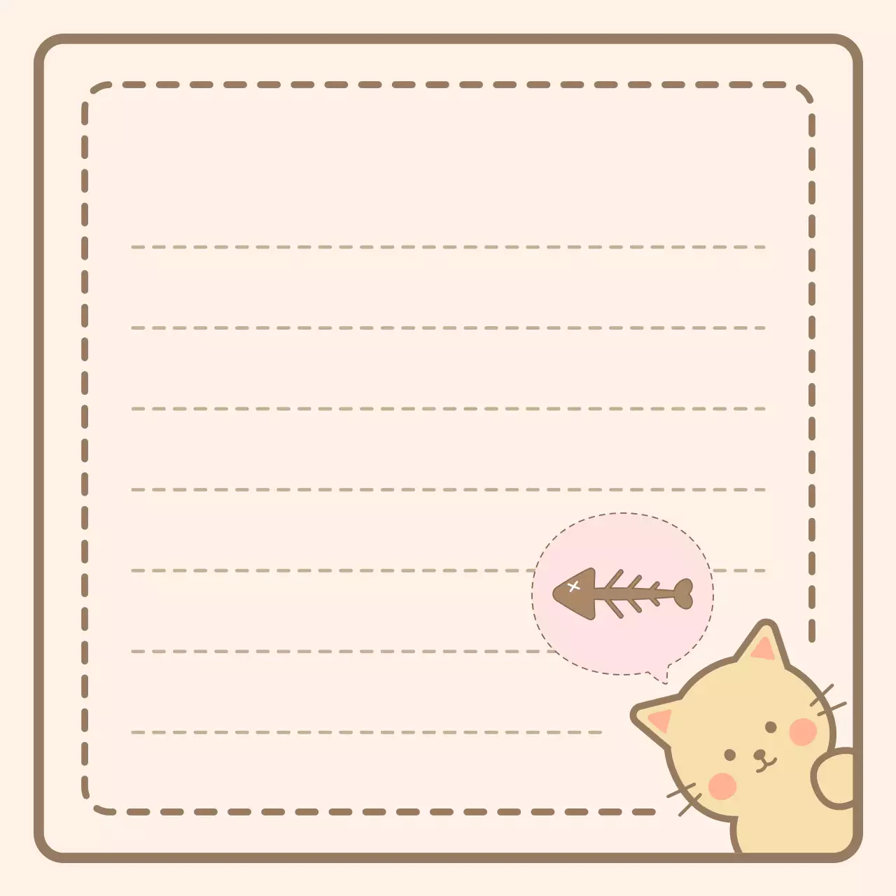 베이지 아기자기한 고양이 문구