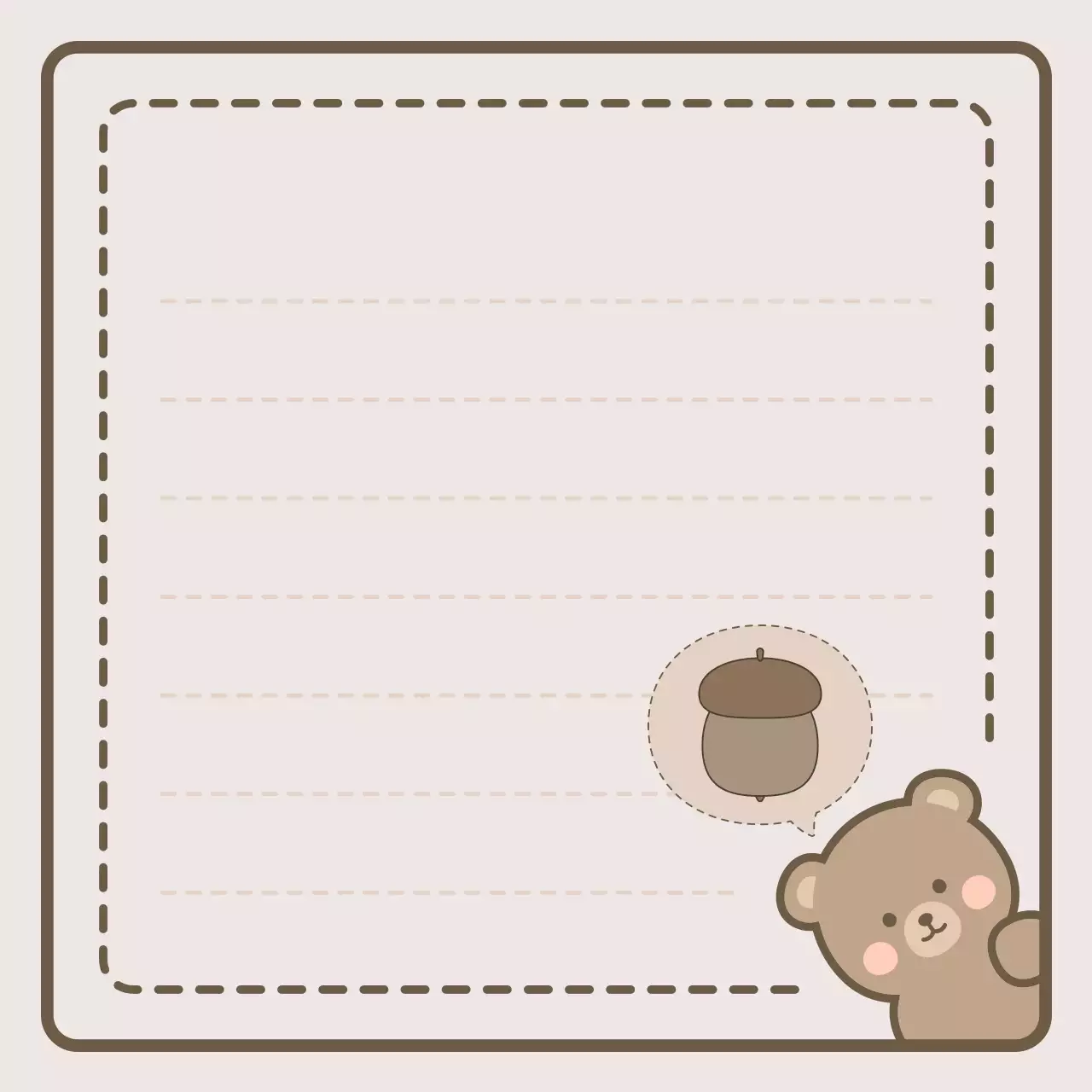 베이지 아기자기한 곰 문구