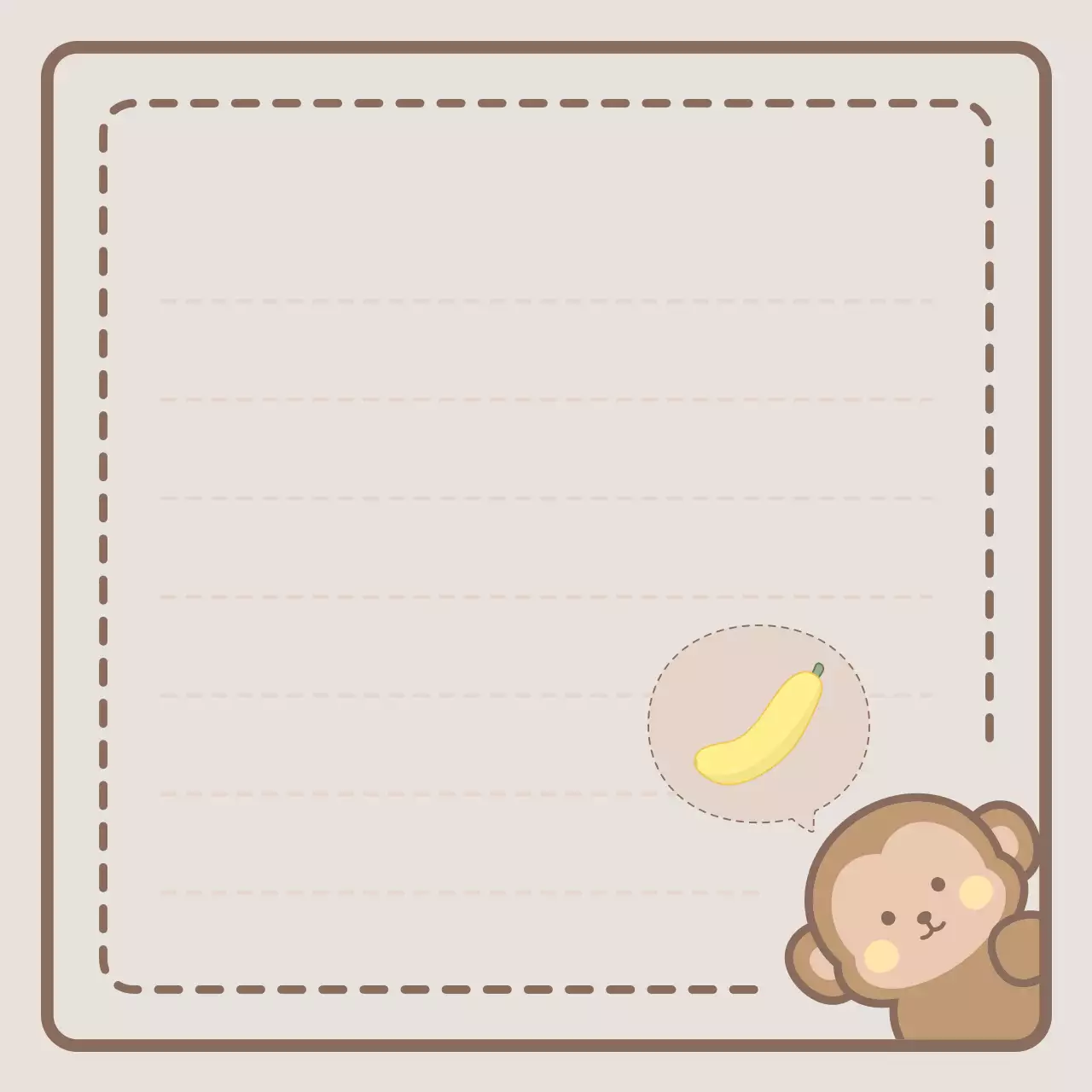 갈색 아기자기한 원숭이 문구