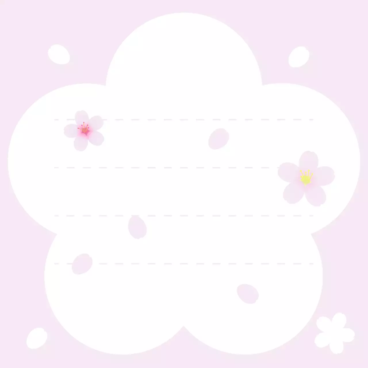 분홍 아기자기한 벚꽃 편지